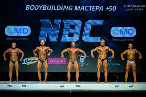 BODYBUILDING МАСТЕРА +50